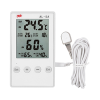 FY-11 Mini hygromètre numérique Thermo LCD Température Humidité Thermomètre Intégré Conception en plastique pour Reptile Terrarium Pet Tank