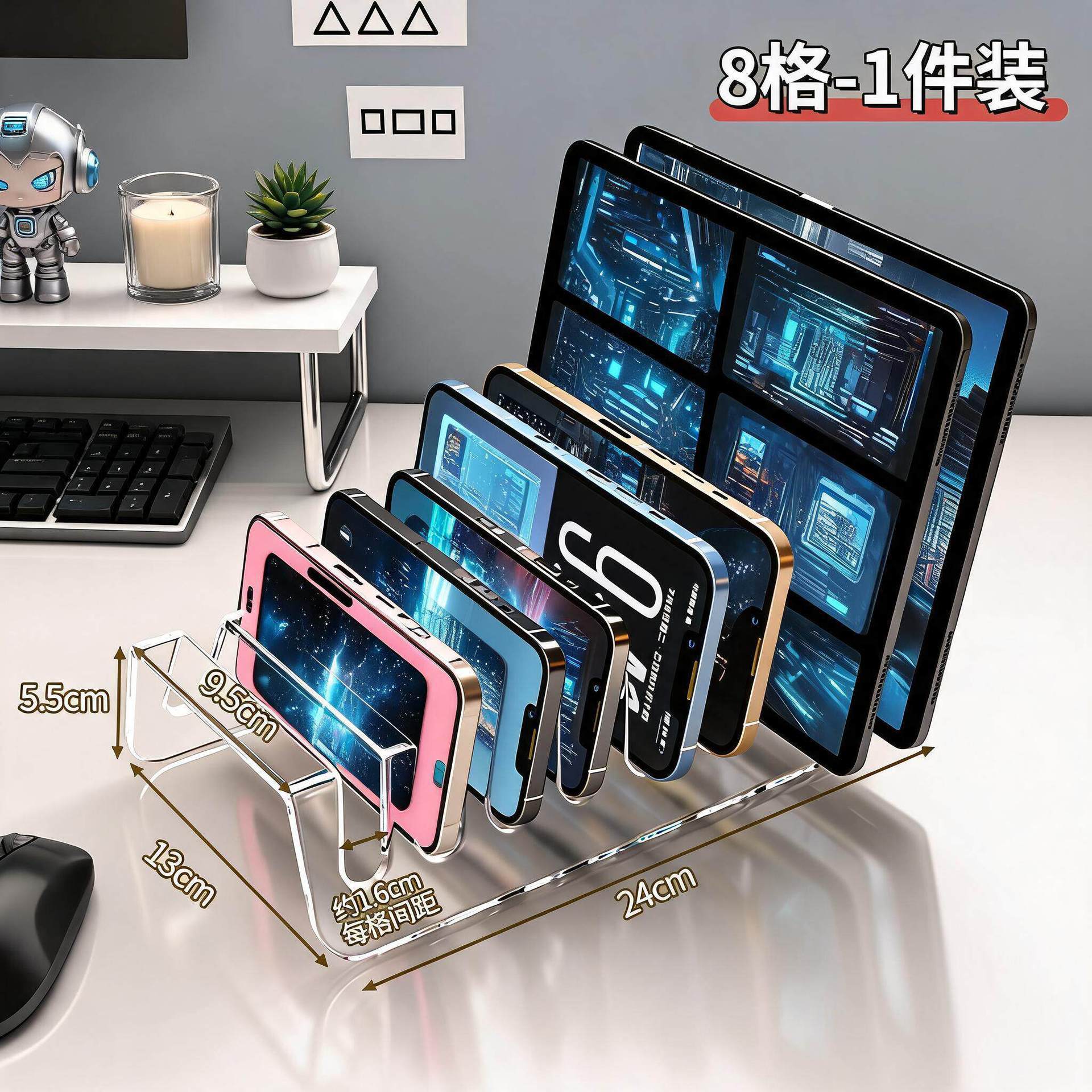 [8-compartment] Phone and Tablet Stand