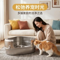 Bac à litière pour chat adulte, modèle triangulaire en métal et plastique, entièrement fermé, côtés anti-éclaboussures, amovible et lavable