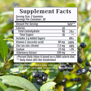 Gomitas de Saúco para Adultos de Marca Privada con Vitamina C y Zinc, Refuerzan el Sistema Inmunológico, Antioxidante, 100% Natural - Product Image 6