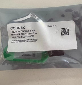 Cognex CD-VM-3D-WB VisionPro 3D & Designer Dongle de licence complète pour l'inspection visuelle 3D - Product Image 5