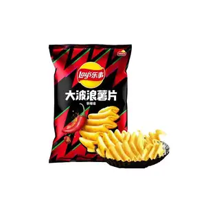 Wholesale Potato Chips Chinese Snacks Popular Snacks Cooked Crispy Potato Chips 70g