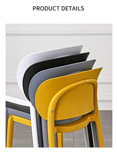 Polipropilene colorato <span class=keywords><strong>giardino</strong></span> esterno Sillas moderno impilabile Pp ristorante Cafe <span class=keywords><strong>sedie</strong></span> <span class=keywords><strong>da</strong></span> pranzo sedia in plastica nordica - Product Image 5