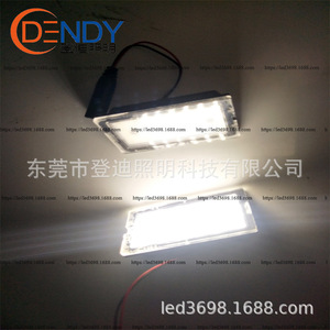 DENGDIKEJI Luz LED para matrícula, 205mm, luz blanca, tipo integrado, para Land Rover Range Rover Freelander - Product Image 3