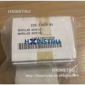 1 cartucho de fuente de iones para cromatografía de gases Shimadzu 225-17697-91, nuevo - Product Image 3