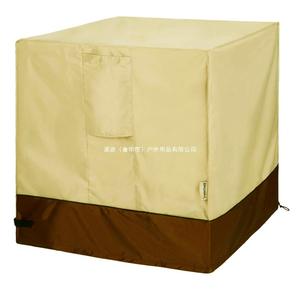 Housse de protection pour climatiseur extérieur Bestguard, carrée, beige, en polyester, anti-poussière, imperméable, pour unité extérieure - Product Image 1