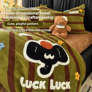 Juego de Edredón de Lana de Leche con Dibujos Animados, Juego de Siete Piezas de Calidad, Grueso, Cálido, Resistente al Agua, con Rayas de Elefante Pequeño, Coral, Edredón de Otoño - Product Image 4
