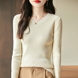Suéter de cuello redondo para mujer, manga larga, color sólido, algodón, corte ajustado, capa base para otoño e invierno - Product Image 1