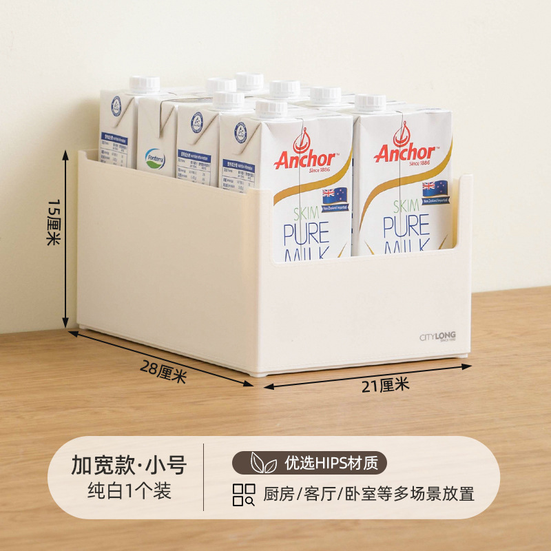 H-7337 Pure White Medium Size (Pack of 3)