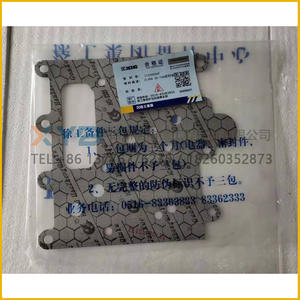 Vanne de commande de chargeuse XCMG, pièce d'origine d'usine, 250200292ZL40A-30-15 avec joint d'étanchéité - Product Image 4