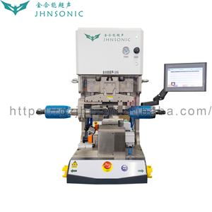 Fabrik-Preis-Handbuch Automatische JHN-2080D-W03 Ultraschall-Metalls chweiß maschine 220V 8000W Neuer Kabelbaum Kupfer Nickel - Product Image 1