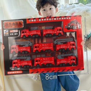 Vente en gros <span class=keywords><strong>de</strong></span> véhicule d'ingénierie <span class=keywords><strong>camion</strong></span> <span class=keywords><strong>de</strong></span> <span class=keywords><strong>pompier</strong></span> modèle réduit <span class=keywords><strong>de</strong></span> <span class=keywords><strong>voiture</strong></span> à retour par inertie coffret cadeau <span class=keywords><strong>voiture</strong></span> <span class=keywords><strong>de</strong></span> jouet d'ingénierie <span class=keywords><strong>voiture</strong></span> pour garçons - Product Image 4