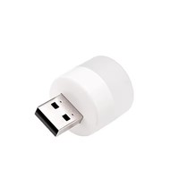 Lampe LED USB Mini à Prix d'Usine en Gros, 5V 1A, Promotion Vente Chaude, Cadeau, Rechargeable par USB