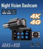 Caméra embarquée 2K 4G avec carte SIM, Wi-Fi, GPS, prise en charge CMSV6, ADAS, BSD, boîte noire de voiture, écran tactile 3 pouces, 4 canaux (avant et arrière)