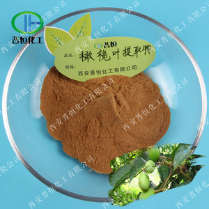 オリーブの葉エキス粉末40% オレウロペインパウダー工場供給 - Product Image 2