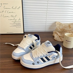 Women's New Versatile Soft, Comfortable, Lightweight and Non-grinding Indoor and Outdoor Lace-up Trendy Casual <strong>Sneakers</strong> - Product Image 2