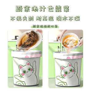 Miansi Drawstring Thickened Kitchen Trash Bags 100pcs Automatic Closure Handle Type Plastic Garbage Bags - Product Image 5