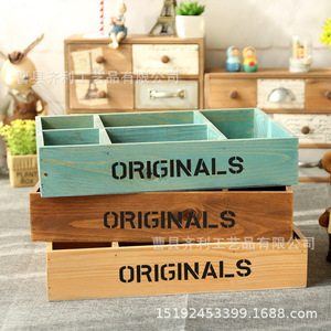 Originals Solid Wood Desktop Organizer Large Rectangle Storage <b>Box</b> <b>Jewelry</b> Cosmetic Compartment Tray - Product Image 2