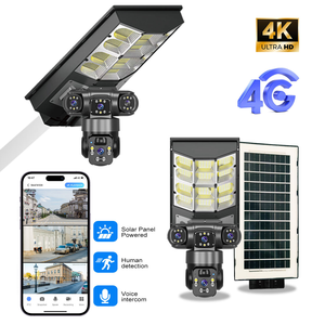 Caméra <span class=keywords><strong>de</strong></span> <span class=keywords><strong>sécurité</strong></span> solaire sans fil V380 Pro extérieure WiFi 4G avec carte SIM, 12MP, 3 objectifs, 3 vidéos, pour éclairage public - Product Image 4
