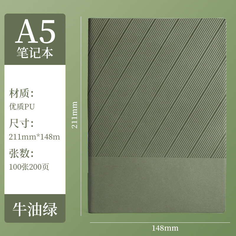 A5-สีเขียวอะโวคาโด