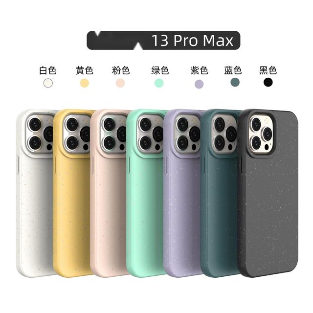Biodegradable Eco-friendly  Full Degradable  Mobile Phone Cases ECO Material Phone Case  Wheat Straw Material