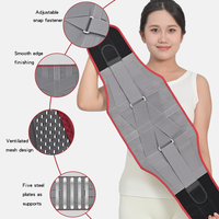 Ceinture de soutien lombaire élastique réglable pour femmes, en polyester, pour la protection du dos et le soulagement des douleurs dorsales, idéale pour les sports d'été - Vente en gros usine