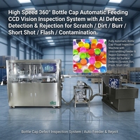 Machine d'inspection visuelle CCD automatique pour l'alimentation des bouchons de bouteilles, détection des défauts de rayures, de saleté, de coupures brutes et de flash.