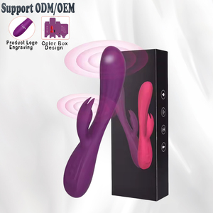 Перезаряжаемый Многофункциональный вибратор YAQU USB, водонепроницаемый Женский Стимулятор клитора - Product Image 1