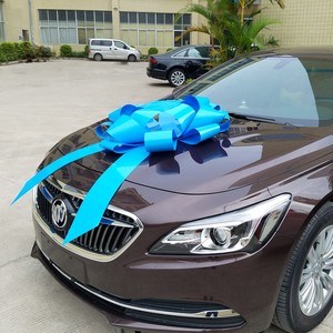 Maravillosos Lazos Decorativos Grandes para Bodas y Fiestas, Lazos Gigantes para Autos Nuevos y Juego de Lazos Grandes para Regalos - Product Image 3
