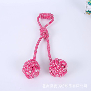 Juego de juguetes de cuerda de algodón para perros grandes, juguetes para masticar y limpiar los dientes, origen Zhejiang MQMS112 - Product Image 5
