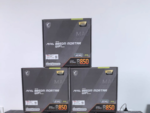เมนบอร์ดเดสก์ท็อป M B850M MORTAR WIFI รุ่นใหม่ AM5 M-ATX รองรับแรม DDR5 4 ช่อง สำหรับซีพียูซีรีส์ 9000 สำหรับเล่นเกม CN GUA - Product Image 4