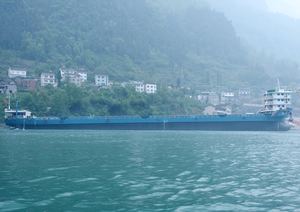 Sử dụng <10000t DIESEL thép Highspeed số lượng lớn tàu sân bay 150m x 13.50M A1 + A2 + ice Class B điều kiện tuyệt vời fazhong 620 teu 2023 - Product Image 6