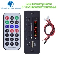 Carte décodeur de lecteur MP3 Bluetooth 5.0 TZT 5V-32V 6W amplificateur Module de radio FM de voiture prise en charge des enregistreurs FM TF USB AUX