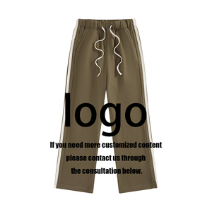 Pantalon de jogging ample en coton patchwork avec cordon de serrage pour garçons - Collection Kids Campus - Product Image 2