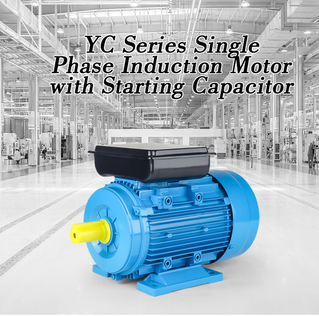 YC Single-phase High-efficiency Asynchronous Motor