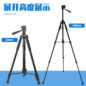 Venta al por mayor universal monocular binocular observación de aves telescopio teléfono móvil clip trípode adaptador soporte - Product Image 3