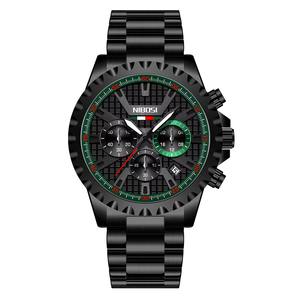 Drioshipping 2505 Montre tendance à quartz pour homme, nouvelle tendance, design élégant et luxueux, meilleure vente de bracelet en acier inoxydable - Product Image 3