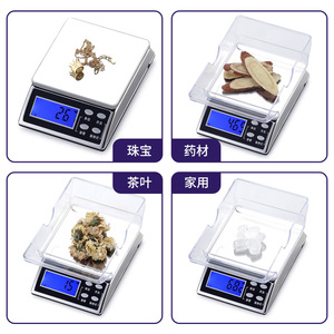 Jewelry Scale 500g 0.01g Accuracy Digital Mini Electronic Scale For Precise Weighing Rectangle Shape Battery Powered - Product Image 5