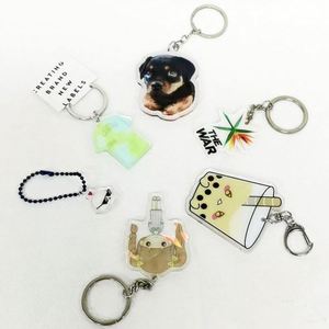 Promotion Cartoon Plastic Keychain Blank logo Print Kawaii Shaker <b>Keychains</b> Custom - Product Image 1