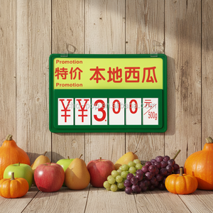 Letrero Publicitario Giratorio para Precios de <span class=keywords><strong>Supermercado</strong></span>, Material ABS y PVC, Tamaños A3/A4/A5 - Product Image 1
