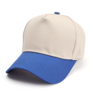 Gorra de Béisbol de Algodón Premium con Bloques de Color, Nueva Gorra Trucker Unisex con Protección Solar, Suave y Transpirable para Uso Diario Informal - Product Image 6
