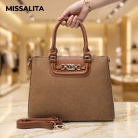 Supplier Tas Tangan Wanita Mewah Grosir, Tas Tote Bertekstur, Tas Selempang Pegangan Atas, Grosir, Logo Custom Tersedia MISSALITA