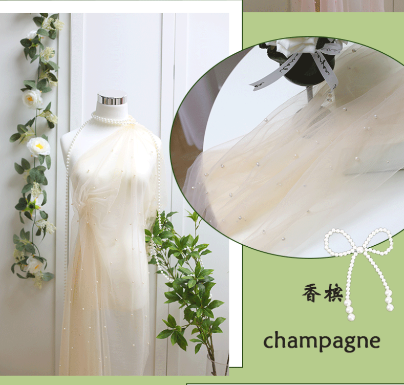 Champagne