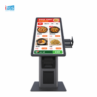 Terminal de point de vente interactif à écran tactile de 21,5 pouces pour bureau, kiosque de libre-service avec imprimante thermique pour magasin de détail