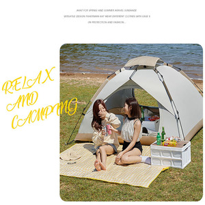 Tente de camping familiale d'extérieur robuste en tissu Oxford à ouverture rapide automatique pour 1-2 personnes, résistante au vent, pour trois saisons // Fo - Product Image 4