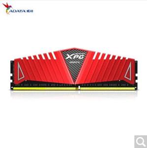 <span class=keywords><strong>ADATA</strong></span> XPG ram DDR4 2400 cartes mémoire unique 8 go jeu mémoire compatible 2133 DDR4 / 2400 8G unique de bureau mémoire (Rouge) - Product Image 5