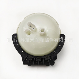 Tanque de expansión apto para motores BMW serie 2/3/4 de 2.0L. (Contacto: 17137642158) - Product Image 3