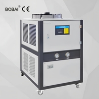 Système de refroidissement par glycol pour brasserie industrielle, 10 CV, refroidi par eau, état neuf, composants principaux du moteur de pompe pour la marque, 12 mois