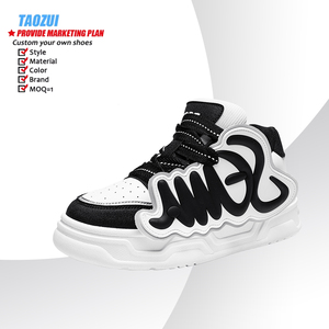 Scarpe da Skateboard Unisex personalizzate 2025 Bread Design Sneakers leggere comode abbigliamento sportivo traspirante scarpe Street Fashion - Product Image 1