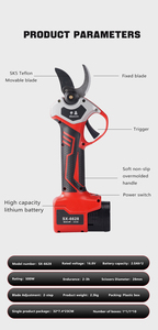 Tijeras Inalámbricas Recargables con Batería de Litio de 16.8V, Motor sin Escobillas, Corte de 28mm, Precio Bajo de Fábrica SENGXIN - Product Image 2